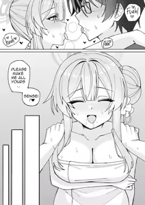 Page 10 of Cherised Dream (decensored) - preview thumbnail
