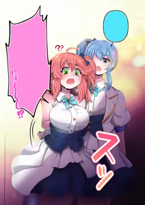 Page 5 of Futashishi x Mikosui ~Utahime to Rendezvous Hen~ - preview thumbnail