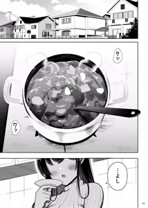 Page 3 of Ara Ara Mama to Musume no Kareshi - preview thumbnail