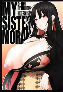 MY SISTER MORAN — hentai manga cover on Fhentai