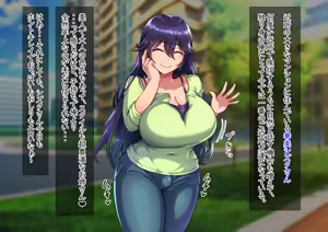 Page 3 of Dosukebe Mesuiki Oyako no Yuuwaku Shemale Mama Hen - preview thumbnail