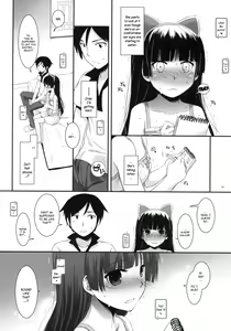 Page 13 of D.L. action 57 - preview thumbnail