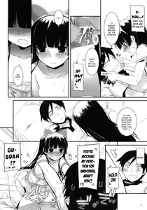 Page 21 of D.L. action 57 - preview thumbnail