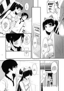 Page 8 of D.L. action 57 - preview thumbnail