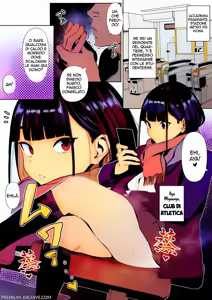 Page 30 of Rikujobu-chan - preview thumbnail