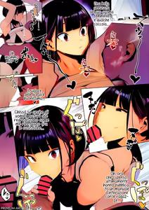 Page 33 of Rikujobu-chan - preview thumbnail