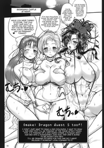 Page 33 of Semen-Stained Onsen, Jinou Hunter - preview thumbnail