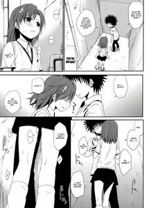 Page 3 of Sasoikata Sonogo - preview thumbnail