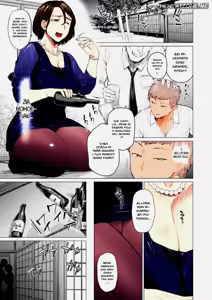 Mendougoto | La Zia Momoe - hentai manga cover image