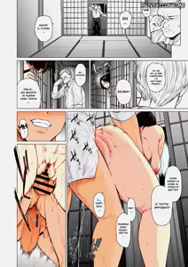 Page 12 of Mendougoto | La Zia Momoe - preview thumbnail