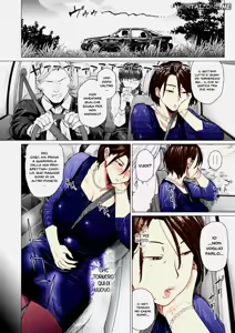Page 20 of Mendougoto | La Zia Momoe - preview thumbnail