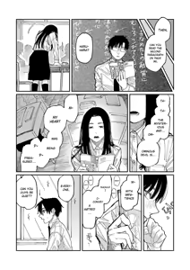 Page 176 of Oyasumi, Teenager - Good Night, Goodbye +  Denshi Tokuten "Harmonics" Name - preview thumbnail