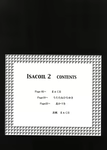 Page 4 of Isacoil 2 - preview thumbnail