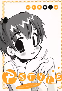 P-STYLE — hentai manga cover on Fhentai