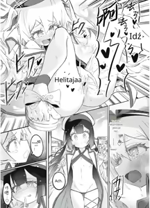 Page 4 of Onii-chan no Seiheki wa Mou Owari! - preview thumbnail