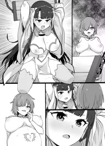 Page 24 of FGO Martha Dorei Zuma Seikaidai - preview thumbnail