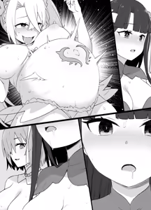 Page 30 of FGO Martha Dorei Zuma Seikaidai - preview thumbnail