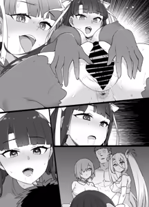 Page 32 of FGO Martha Dorei Zuma Seikaidai - preview thumbnail