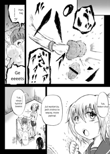 Page 56 of Ball torture textbook - preview thumbnail