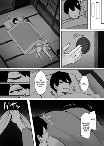 Page 23 of Sei ni Honpousugiru Minshuku Shimai - preview thumbnail