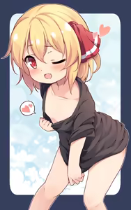 Page 410 of baku p (724607) 2009/04/18-2025/02/02 - preview thumbnail