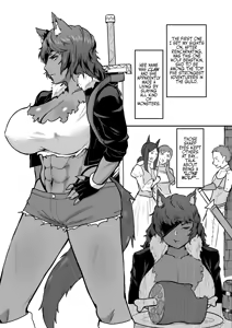 Page 4 of Sex Tame -Ookami Juujin- | Sexual Taming: Wolf Beastkin - preview thumbnail