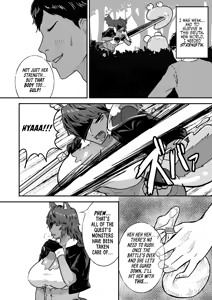 Page 5 of Sex Tame -Ookami Juujin- | Sexual Taming: Wolf Beastkin - preview thumbnail
