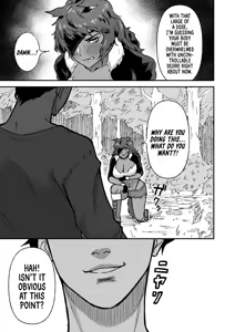 Page 8 of Sex Tame -Ookami Juujin- | Sexual Taming: Wolf Beastkin - preview thumbnail