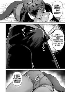 Page 9 of Sex Tame -Ookami Juujin- | Sexual Taming: Wolf Beastkin - preview thumbnail