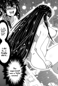 Page 14 of Ane Tsuki - preview thumbnail