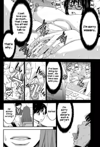Page 17 of Ane Tsuki - preview thumbnail