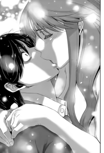 Page 20 of Ane Tsuki - preview thumbnail