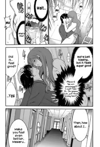 Page 21 of Ane Tsuki - preview thumbnail