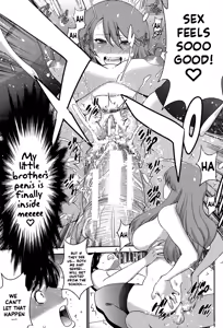 Page 34 of Ane Tsuki - preview thumbnail
