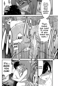 Page 35 of Ane Tsuki - preview thumbnail