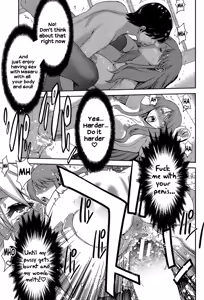 Page 38 of Ane Tsuki - preview thumbnail
