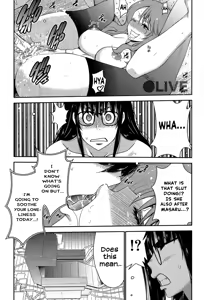 Page 42 of Ane Tsuki - preview thumbnail