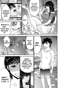 Page 46 of Ane Tsuki - preview thumbnail