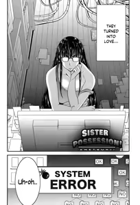 Page 5 of Ane Tsuki - preview thumbnail