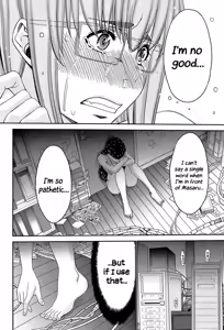 Page 55 of Ane Tsuki - preview thumbnail