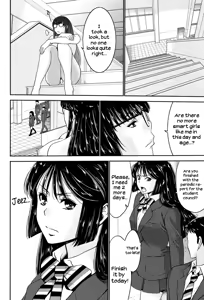 Page 59 of Ane Tsuki - preview thumbnail
