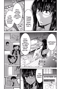 Page 6 of Ane Tsuki - preview thumbnail