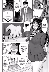 Page 61 of Ane Tsuki - preview thumbnail