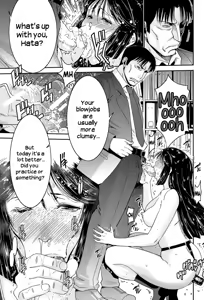 Page 70 of Ane Tsuki - preview thumbnail