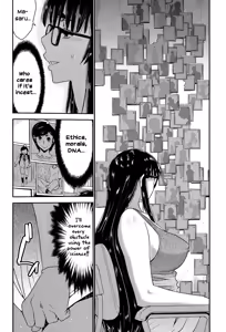 Page 7 of Ane Tsuki - preview thumbnail