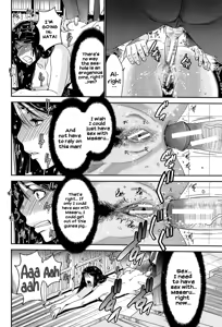 Page 75 of Ane Tsuki - preview thumbnail