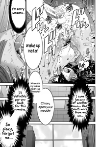 Page 80 of Ane Tsuki - preview thumbnail