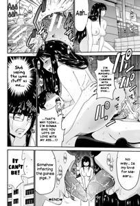 Page 83 of Ane Tsuki - preview thumbnail