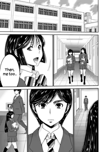 Page 88 of Ane Tsuki - preview thumbnail