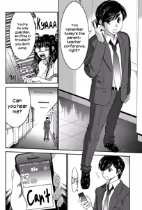 Page 9 of Ane Tsuki - preview thumbnail